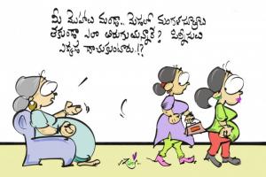 పిన్నీసులు